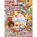 요리조리디저트 이미지