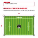 [한빛FC, CUBS FC, JIAN FC, FC한가람, 평택크로바FC, FC WINNER, 우만FC, 선후FC 이미지