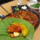 호연이네포차