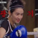 림핏복싱 이미지