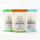 연한