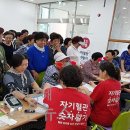 (주)조은레드 이미지