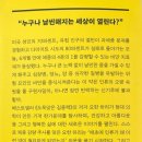 요한식품 앞 네이버블로그
