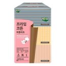 유빈펄프 쇼핑하우