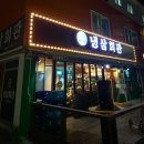 사우회관 이미지