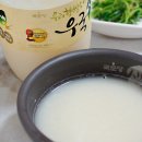 일광아구찜 이미지