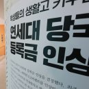 2022-주177 이미지