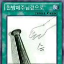 법인최강