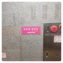 러브썸뷰티 - 남구 | [ 의정부 여드름 관리 ] 러브썸뷰티샵