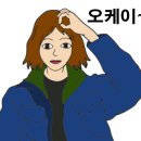 벌말로L 이미지