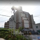 서부칼리지아파트 구경(?) 후기