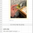 동래정씨 상모단 | 전포역 회식 하기 좋은 누룩 숙성삼겹살 맛집 ‘산성식육점 전포직영점’