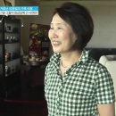 함박화장품 이미지