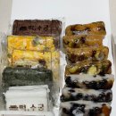 휘경동 떡집 떡수궁 저염 저당 떡 솔직후기
