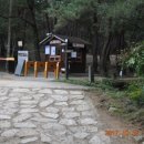 부암상사 이미지