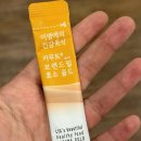 먹골로데오김밥 이미지