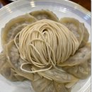 곰국시집 이미지