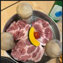 고기먹고밥먹고 이미지