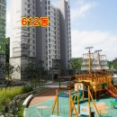 황금나무 공인중개사사무소 이미지