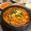 양평해장국 이미지