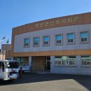 양산면민복지회관 이미지