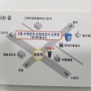수원망포요양보호사교육원 네이버블로그