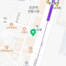 제이킴스투페이지영어학원