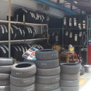 타이어 할인마트 이미지