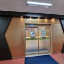 익수당한의원 이미지