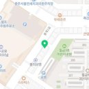 본죽&비빔밥충주터미널점 네이버블로그