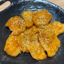 찐하오마라탕 이미지