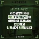 프라임중앙치과 네이버블로그