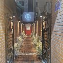 성신 | 성신여대술집 오마카세 성신 숙성회 미친 후기