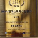 서울한식부페 - 안산시 단원구 | 서울한식부페