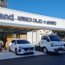 중앙로타리-서홍 이미지