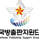 인쇄창