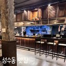 중원중앙-D-7 | [서울/성수] 성수 맛집 최현석 셰프의 중앙감속기 후기