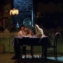 베티블루 이미지