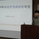 한국폴리텍대학 아산캠퍼스 이미지