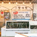 갓바위주차장(상) 이미지