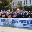 전남민족예술인총연합 이미지