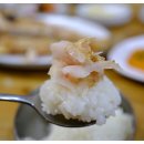 덕성식당 이미지