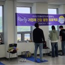 안중보건지소 이미지