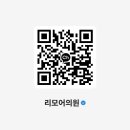 샤인모어 이미지