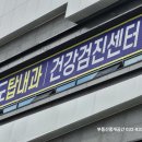 디어피아노피아노교습소