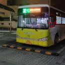 조치원공영버스터미널 이미지