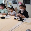 강경지역아동센터 이미지