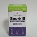 현약국 | 신혼부부 각방 고민?! 코골이 때문에 써본 스노킬 코골이스프레이 후기 약국 품절대란템 테라슬립 스노킬