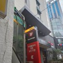 누에마을 | 충무로역 파스타 맛집 누에파스타하우스 청첩장모임 솔직후기