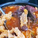 삼오식당